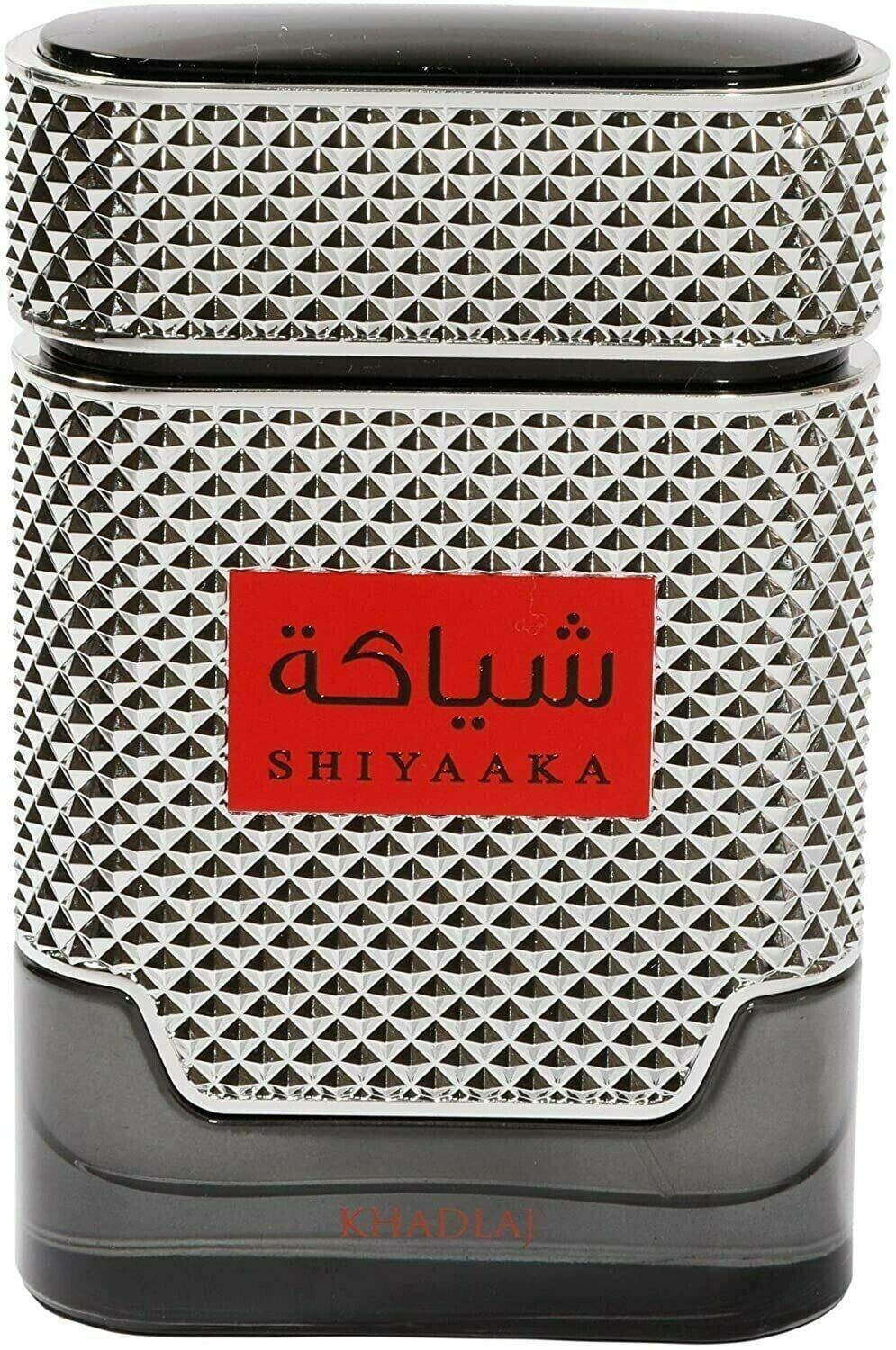 Shiyaaka Silver Khadlaj Perfumes bottle 2