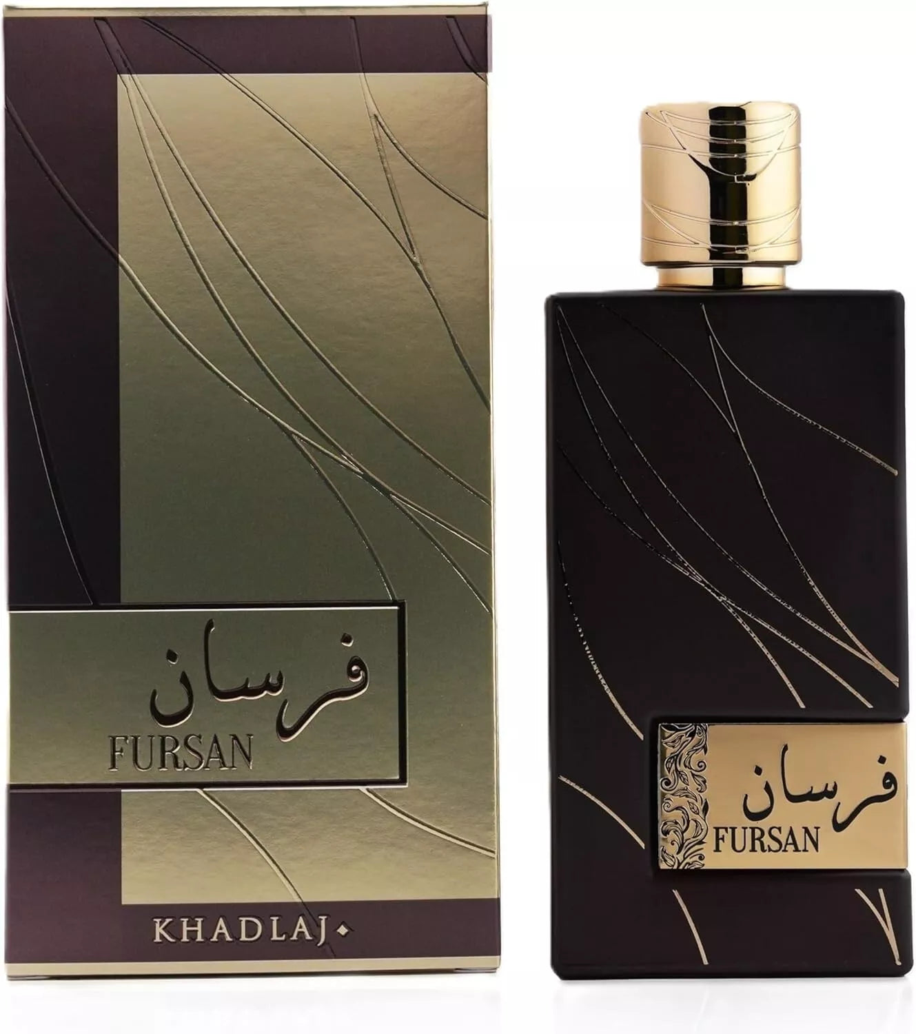 Fursan Brown 100ml Eau de Parfum By Khadlaj Perfumes