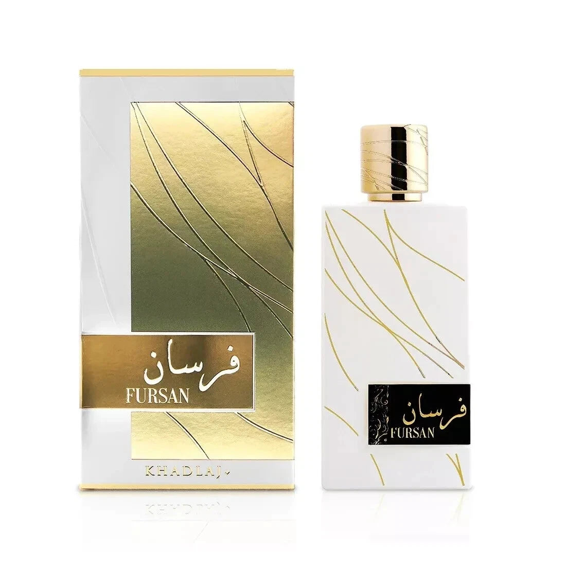 Fursan White Eau De Parfum 100ml Khadlaj Perfumes