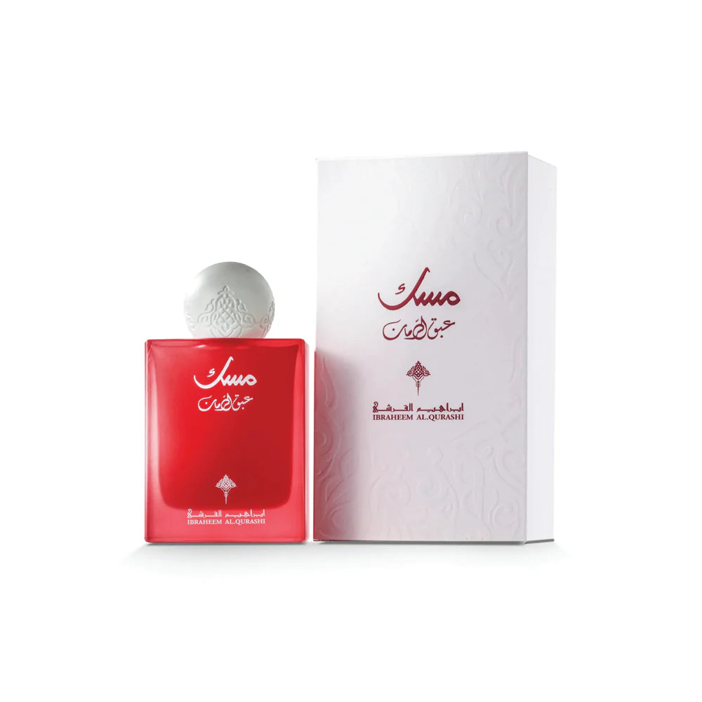 Ibraheem AlQurashi Musk Abaq Pomegranate