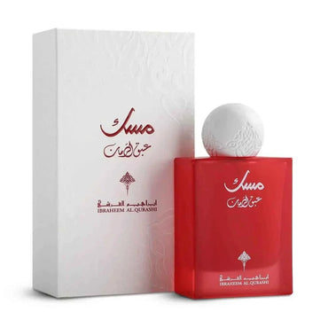 Musk Abaq Pomegranate Perfume Bottle