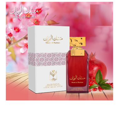 Musk Al Ruman Almas perfume for women