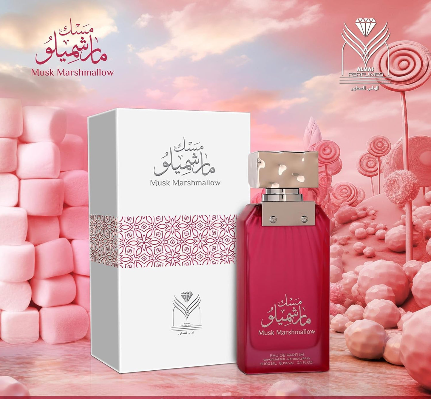 Musk Marshmallow Almas perfume 100ml