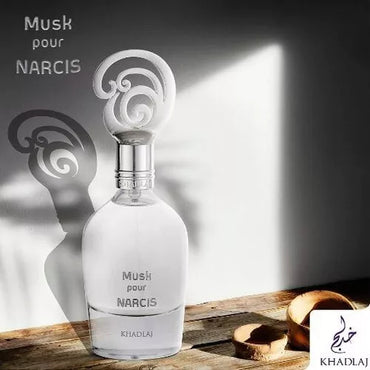Musk Pour Narcis Khadlaj 2