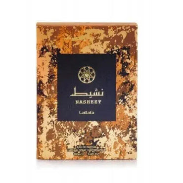 nasheet larrafa box