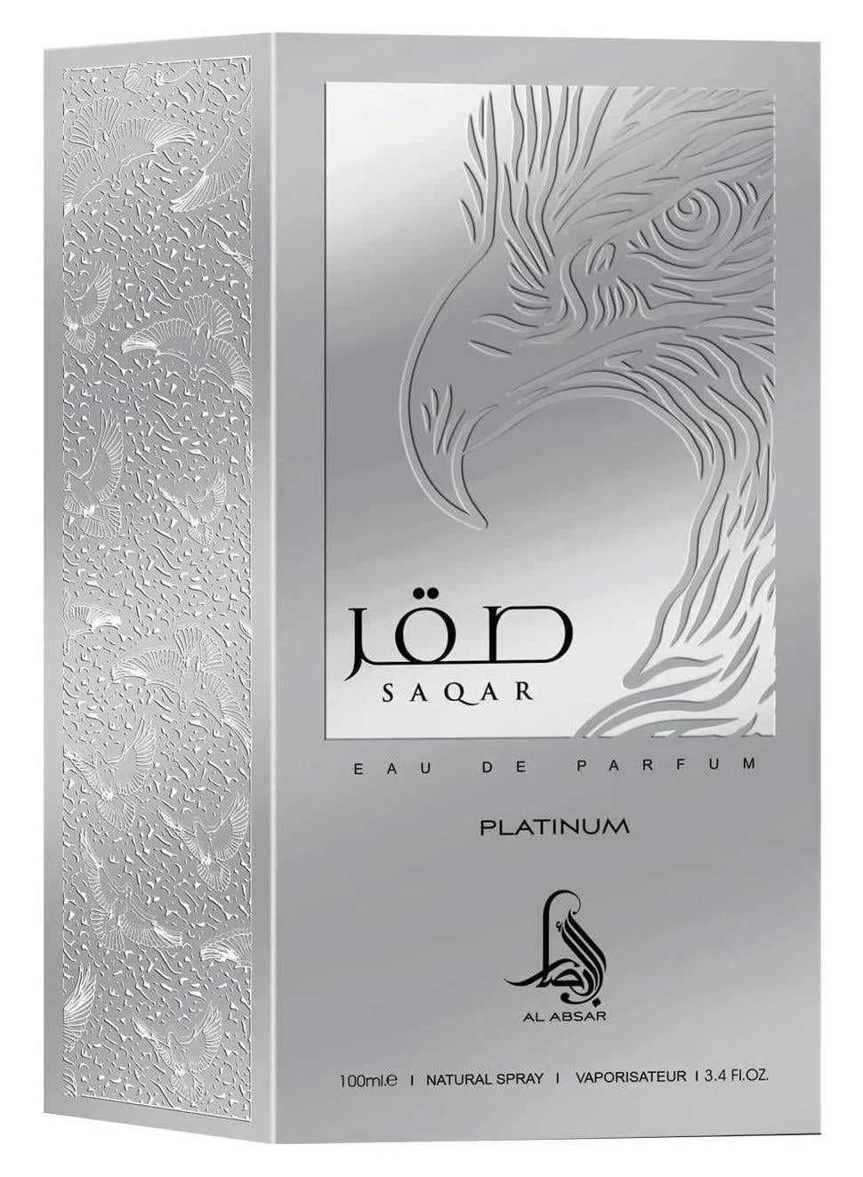 buy-saqar-platinum-100ml-online-dubai-perfume-hub
