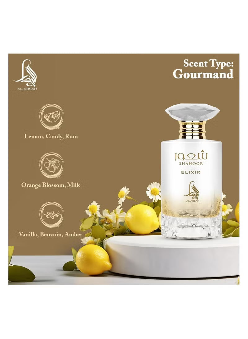 Buy Shahoor Elixir by Al Absar online in the UK