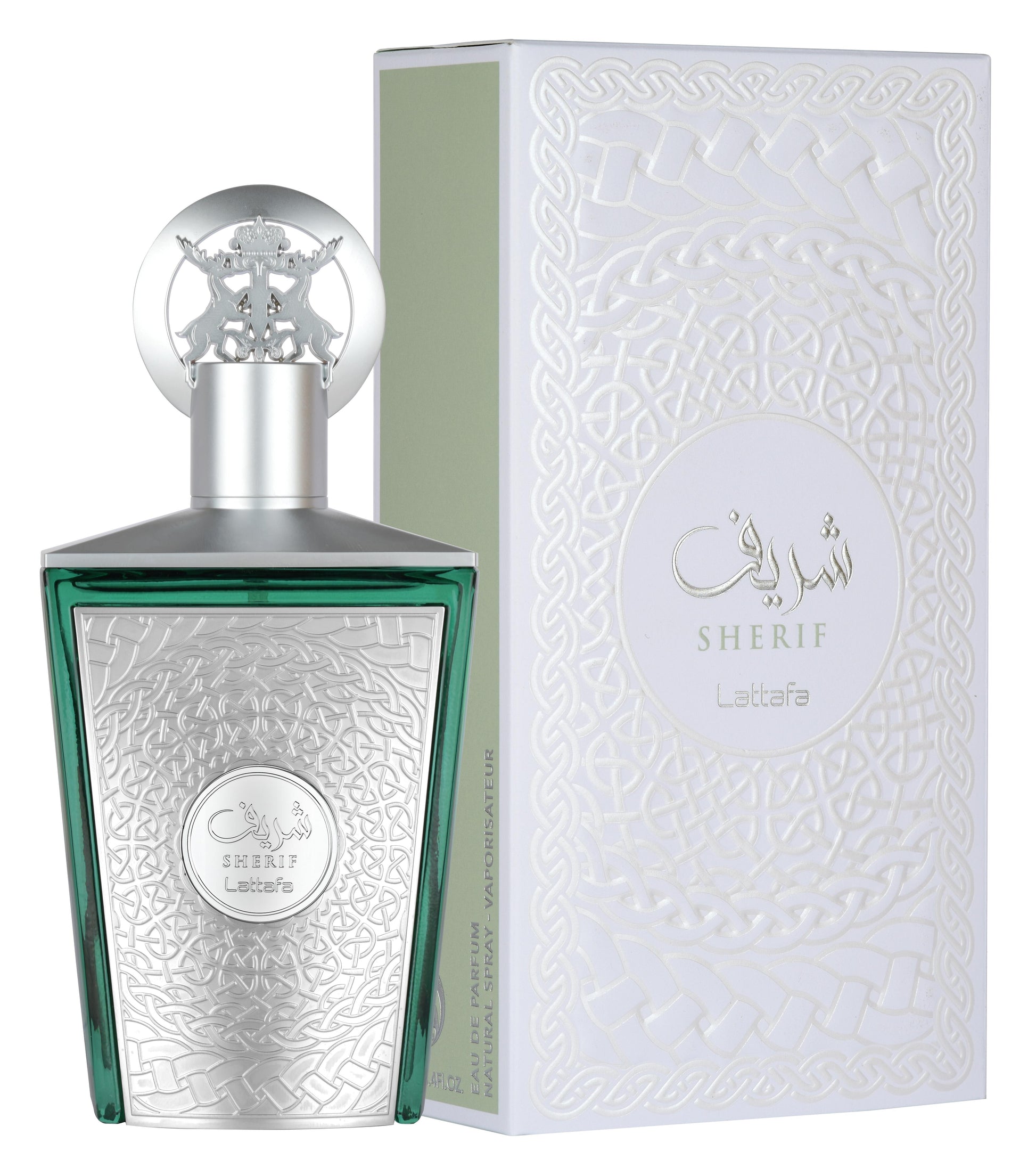 Buy Sherif perfume online UK