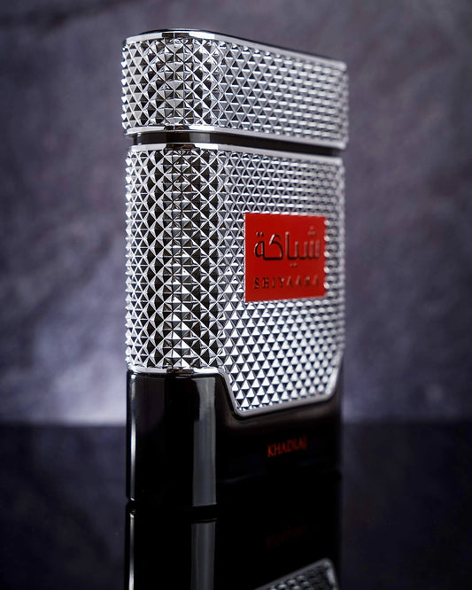 Shiyaaka Silver Khadlaj Perfumes bottle