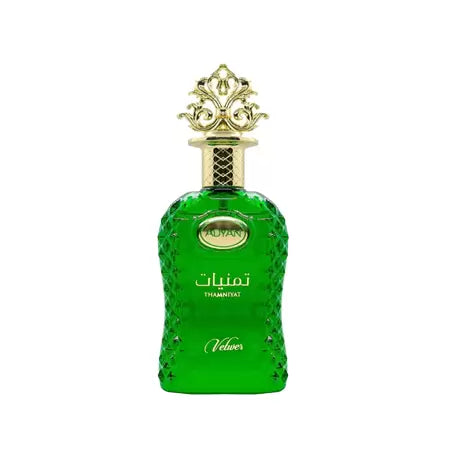 Thamniyat Vetiver EDP Perfume 100ml By Adyan
