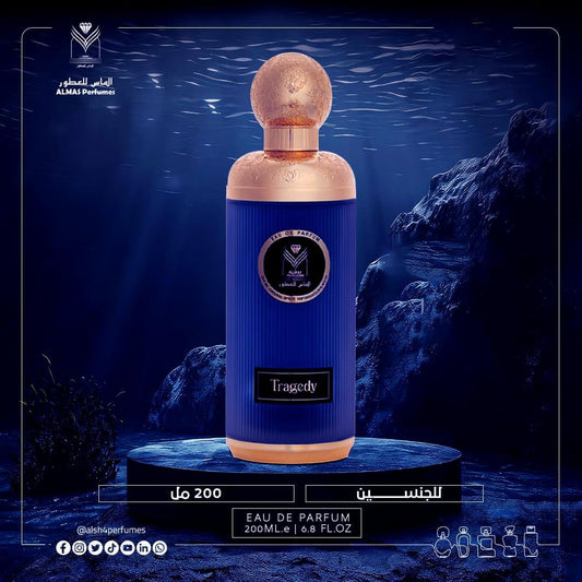 Tragedy unisex by Almas perfume