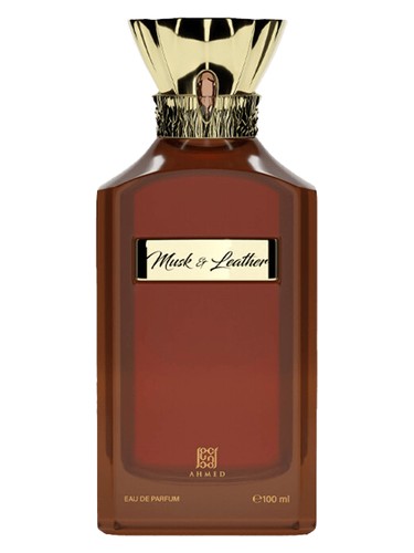 Brown perfume bottle with gold cap and label on a white background