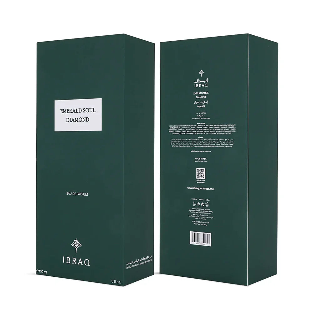Emerald Soul Diamond Ibrahim Al Qurashi perfume