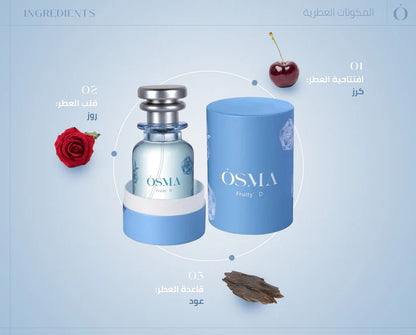 Fruity D unisex fragrance by Osma Perfumes