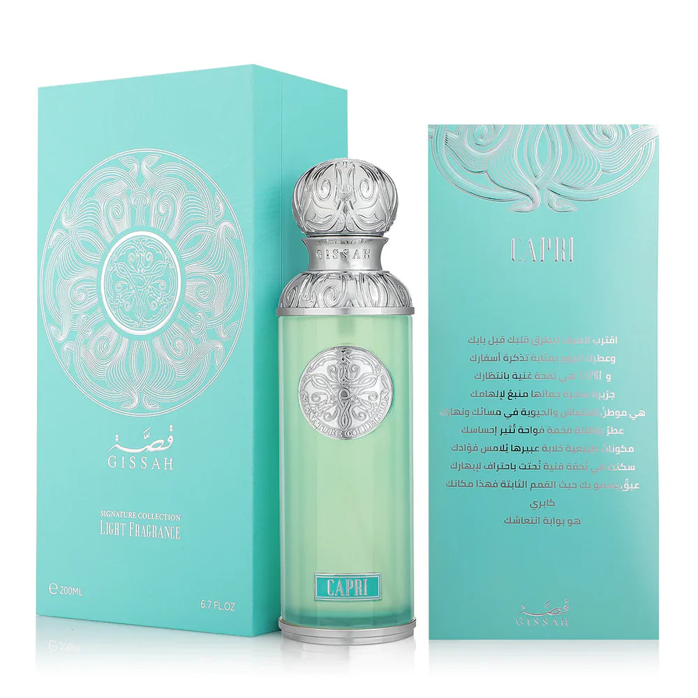 Gissah Capri 200ml Unisex Perfume