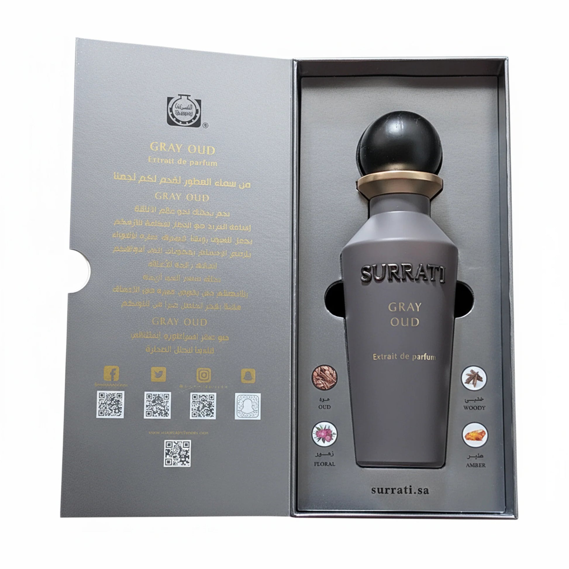 Surrati Gray Oud Perfume – Leather, Saffron, and Woody Notes