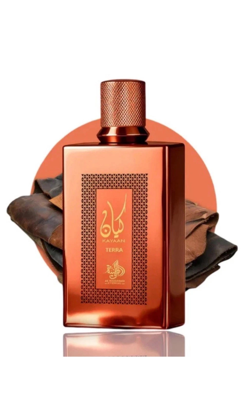 Kayaan Terra perfume bottle 100ml – smoky, resinous oriental fragrance