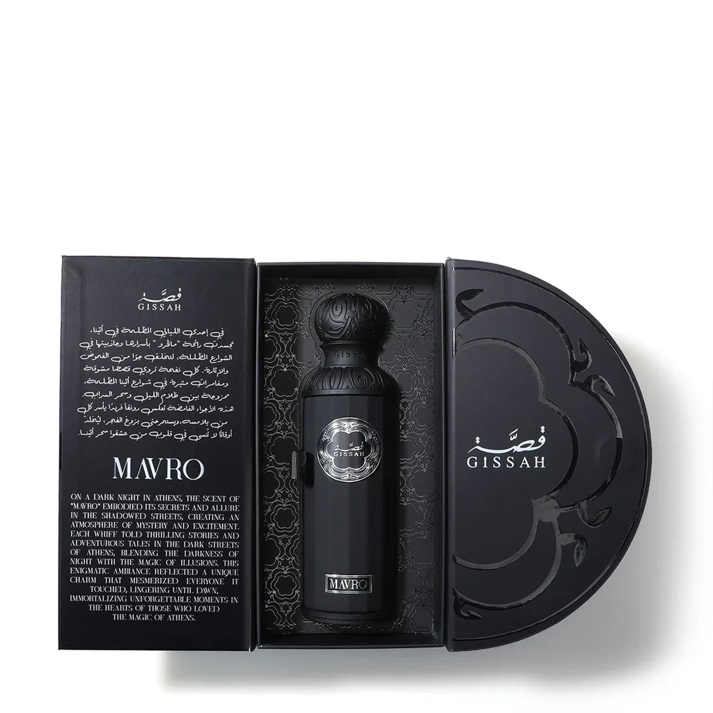 Mavro by Gissah perfume bottle, grapefruit and tonka bean notes