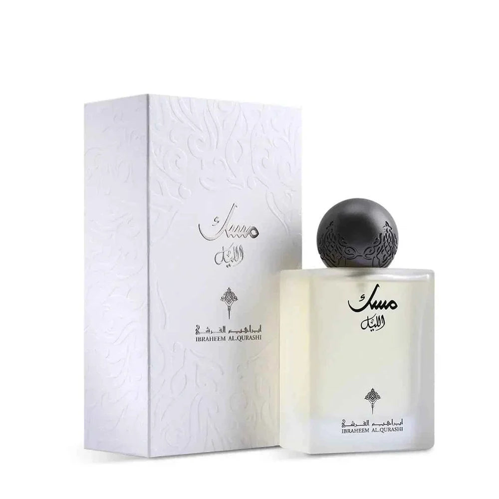 Musk Al-Shams by Ibrahim Al Qurashi