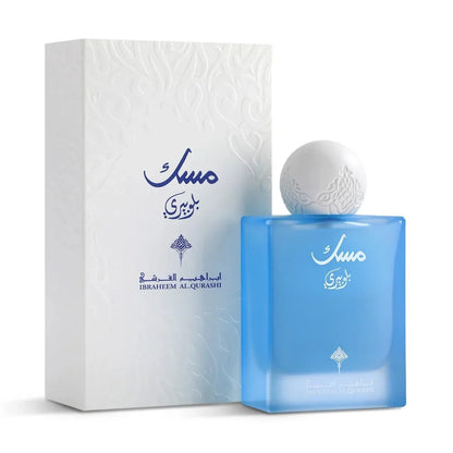 Ibrahim Al Qurashi Musk Blueberry packaging