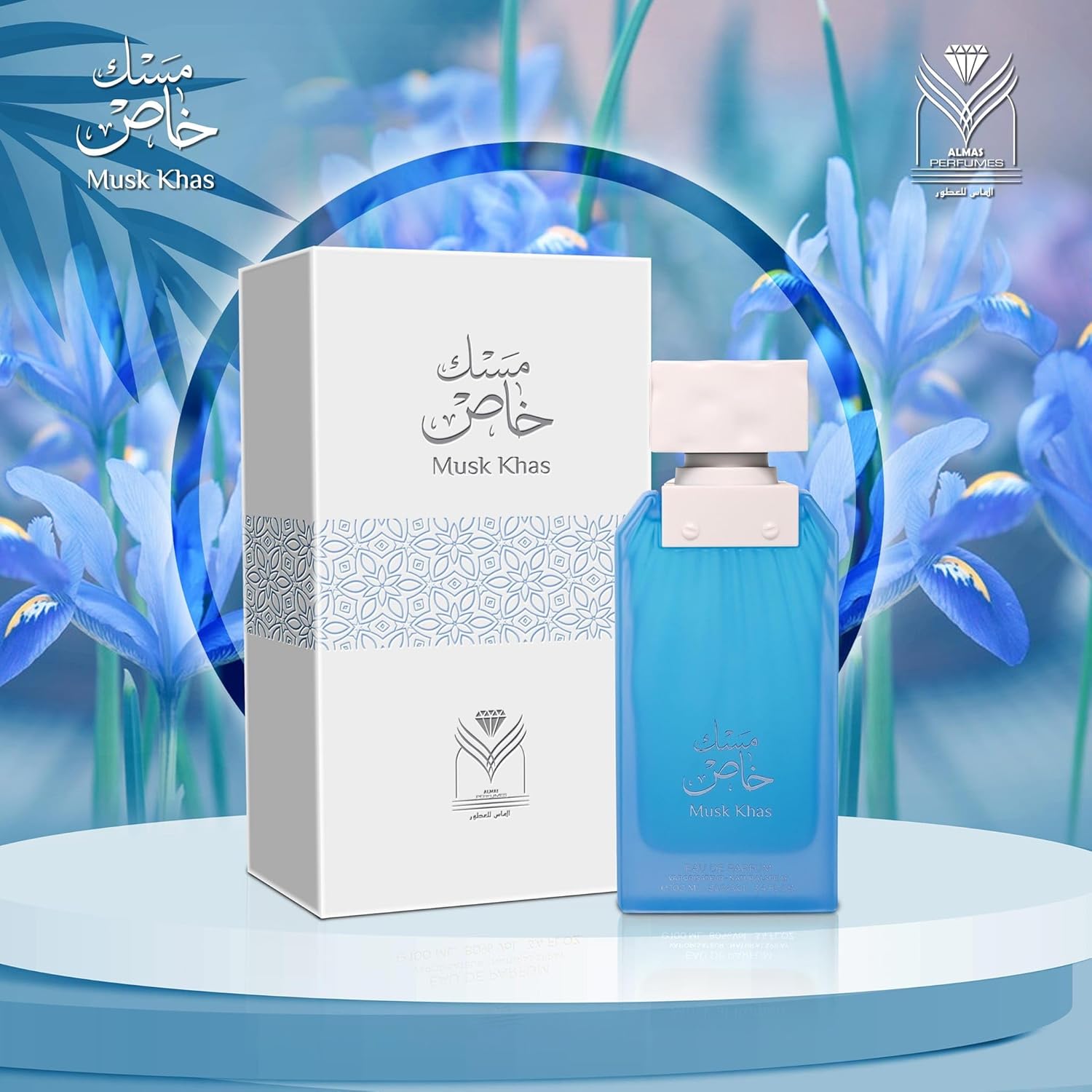 Musk Khas Almas unisex fragrance