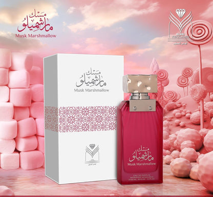 Musk Marshmallow Almas perfume 100ml