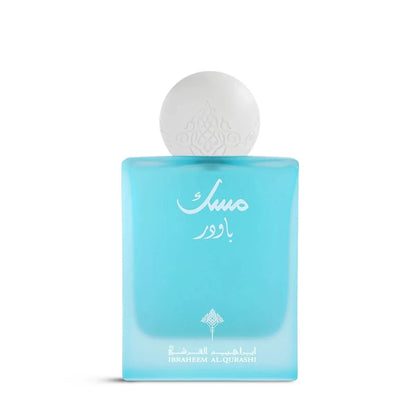 Musk Powder fragrance box, Ibrahim Al Qurashi 75ml