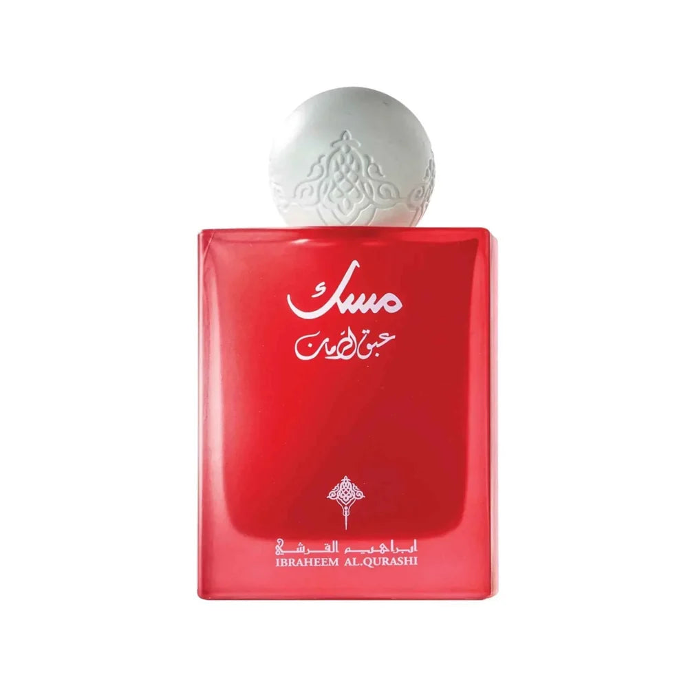 Musk Abaq Pomegranate Perfume by IBRAQ