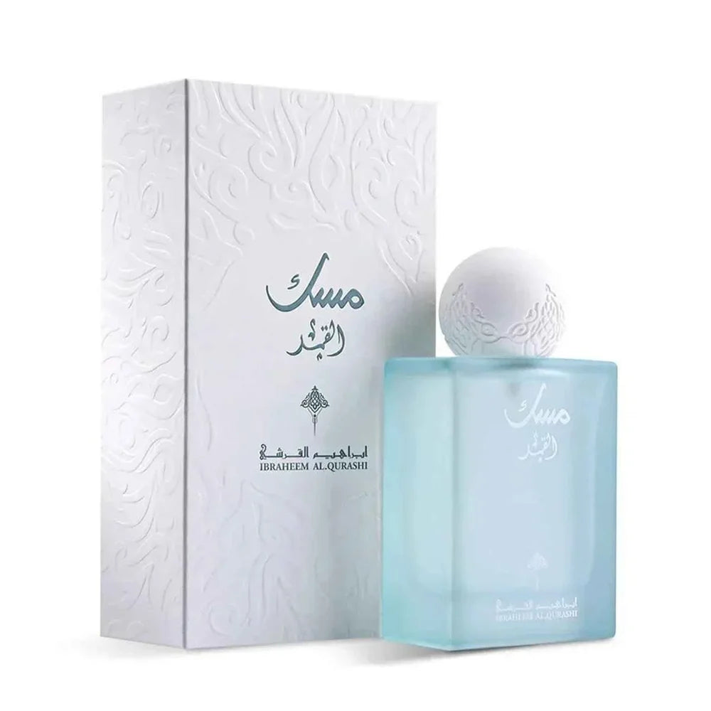 Musk Al-Qamar by Ibraheem Al Qurashi perfume bottle