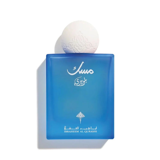 Musk Blueberry perfume by IBRAQ