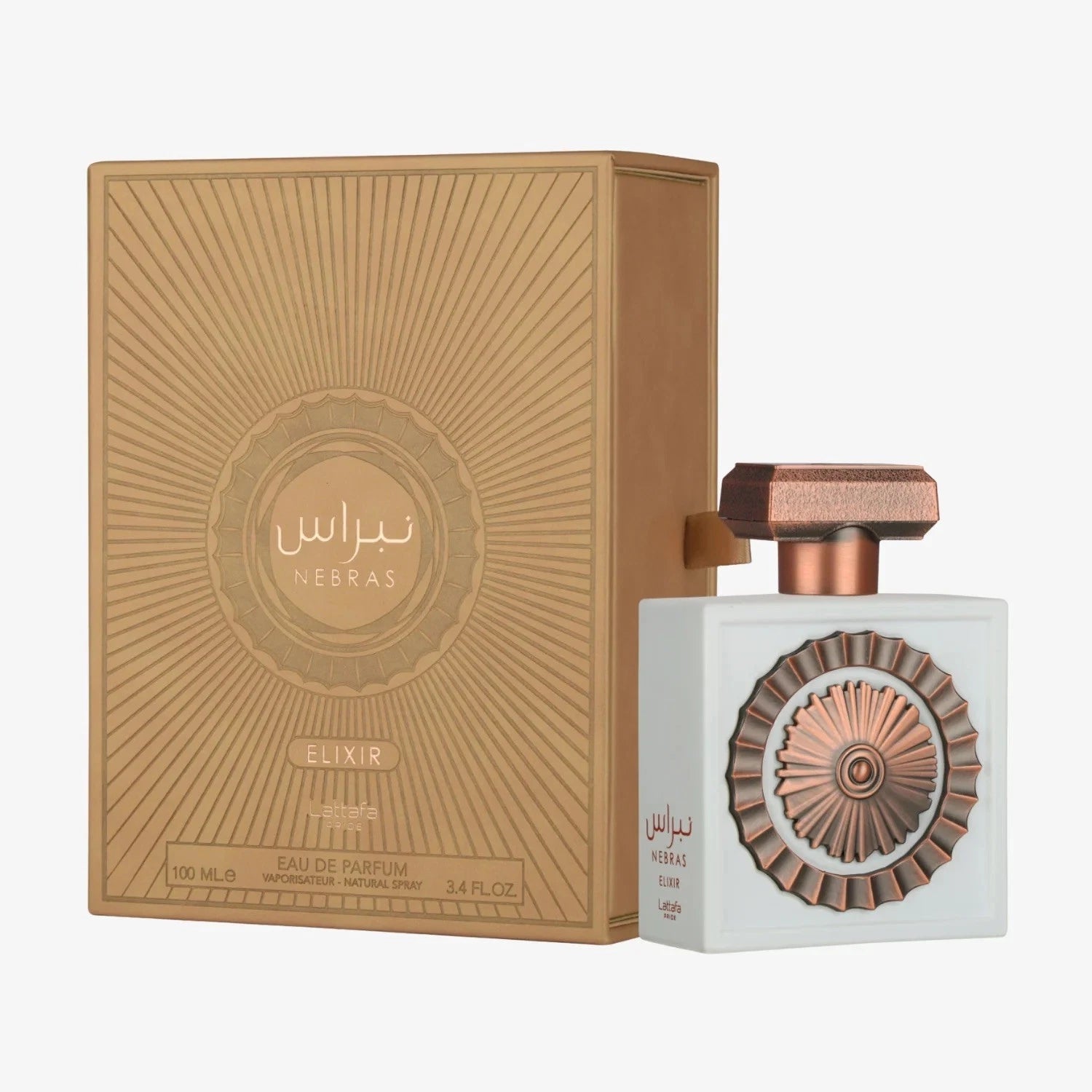 lattafa-nebras-elixir-unisex-arabian-perfume-uk
