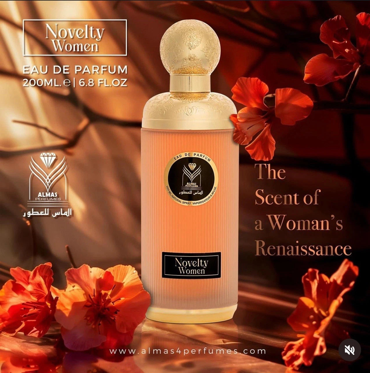 Novelty Women 200ml by almas perfumes
