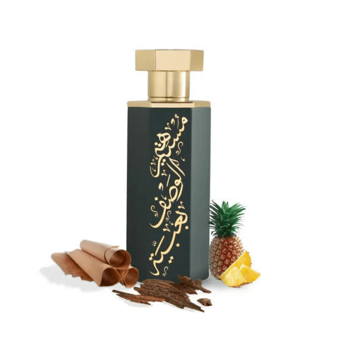 Reef Obaiyah luxury Arabian unisex perfume