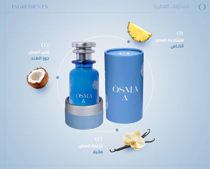 Osma A Eau de Parfum 150ml by Osma Perfumes bottle