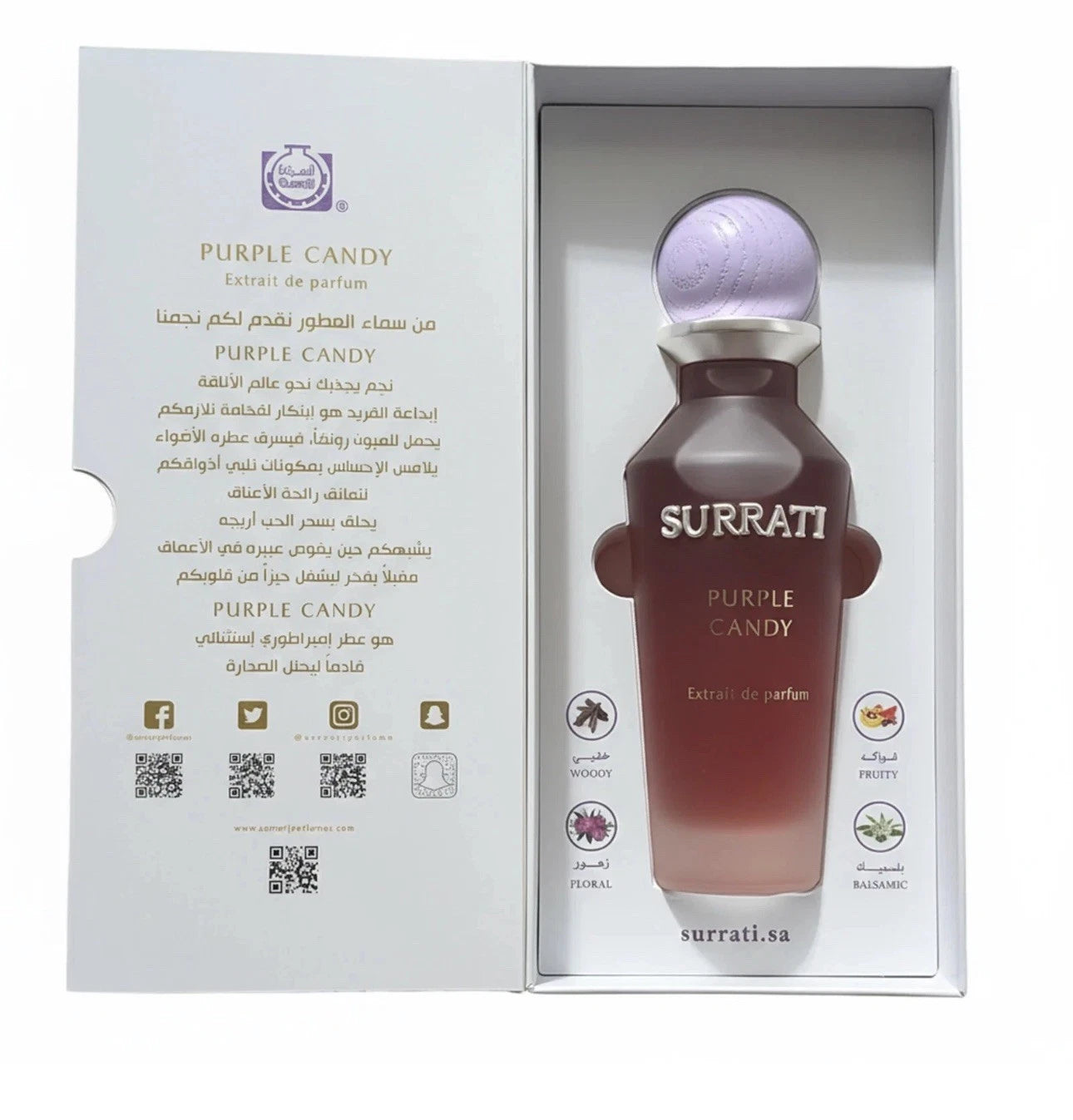 Purple Candy by Surrati 150ml – Elegant Long-Lasting Perfume for Her