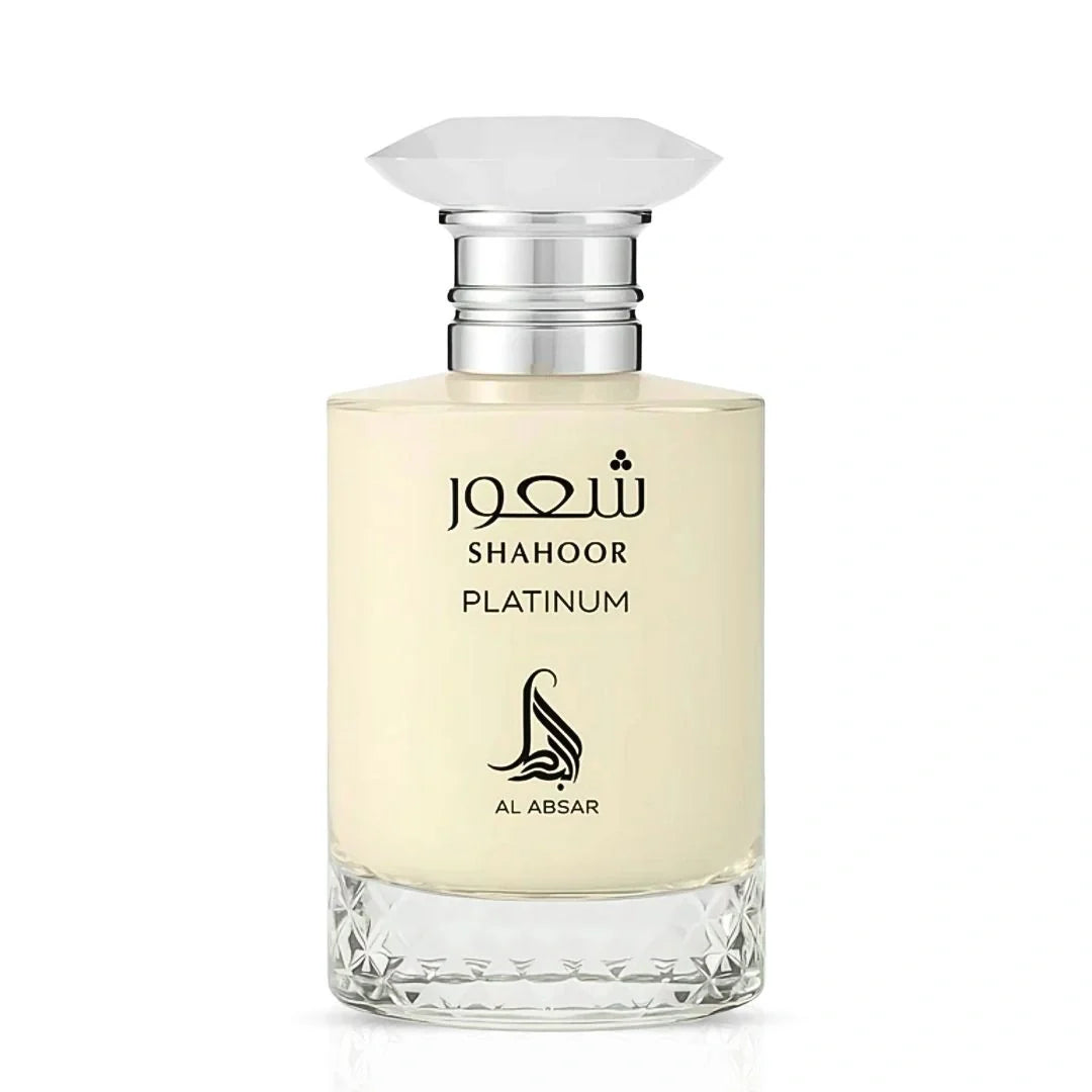 Shahoor Platinum perfume with coffee, vanilla, and amber notes
