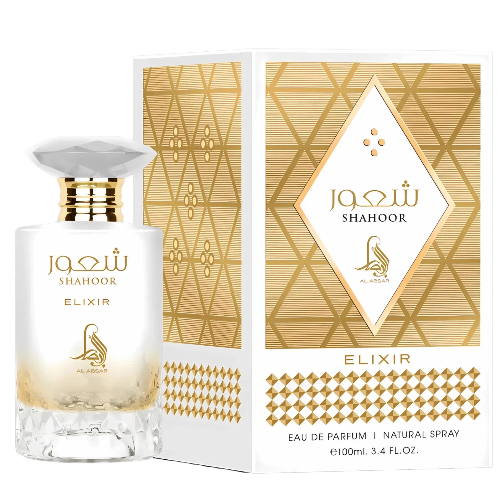 Shahoor Elixir Eau de Parfum by Al Absar women’s perfume