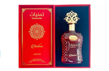 Thamniyat Ambree EDP Perfume 100ml By Adyan