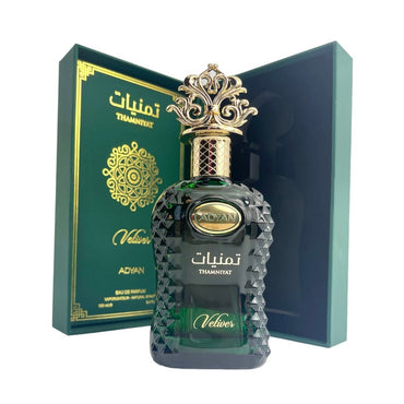 Thamniyat Vetiver EDP Perfume 100ml By Adyan