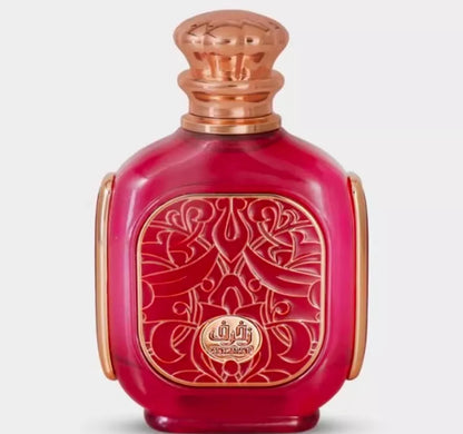 zukhruf cherry bottle